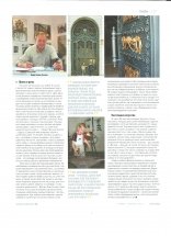 Russian Emirates Page 3