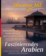 discover-me-Juli---August-2011